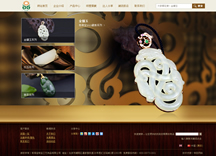 �еÌ��錚��ˇ�Ʒ���޹�˾